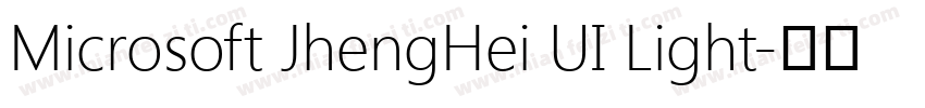 Microsoft JhengHei UI Light字体转换